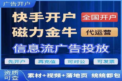 百度竞价广告的创意策略：一则时尚品牌的成功故事